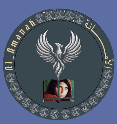 Amanah Foundation